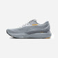Men's Adrenaline GTS 24 Alloy/White/Gold Fusion